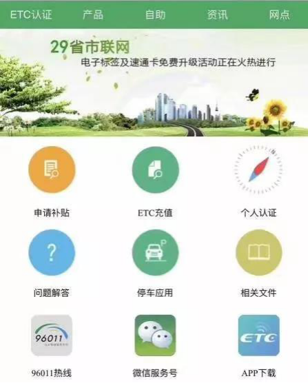 近期新闻短讯，聚焦时事热点，揭示全球动态，全球时事热点速递，最新新闻短讯揭示全球动态
