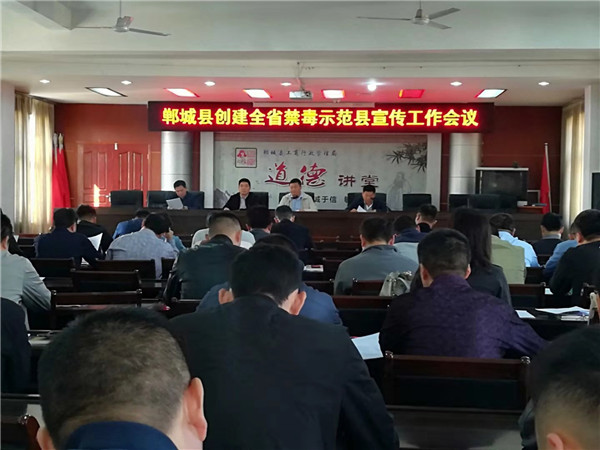 河南郸城今日特大新闻，城市新动向与发展亮点，河南郸城今日要闻，城市新动向与发展亮点揭秘