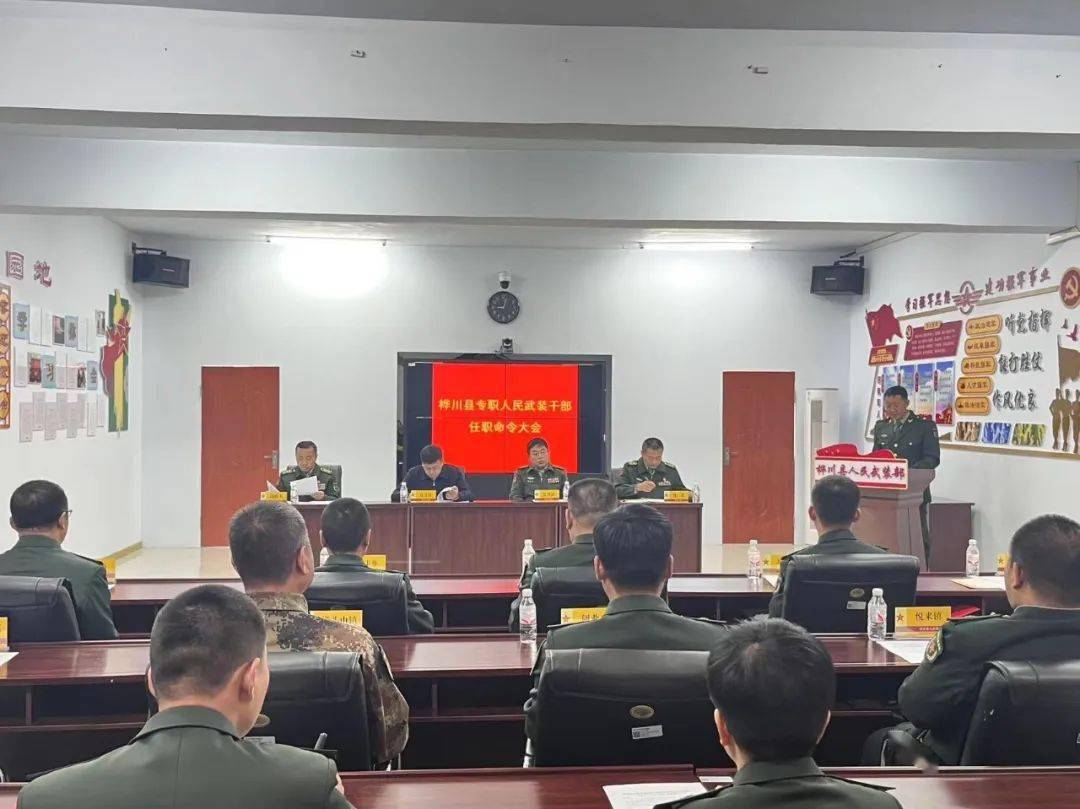 人民武装部工作的深度解析与观察，人民武装部工作的深度解析与探讨