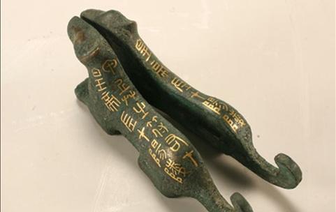 全面解析 第8页