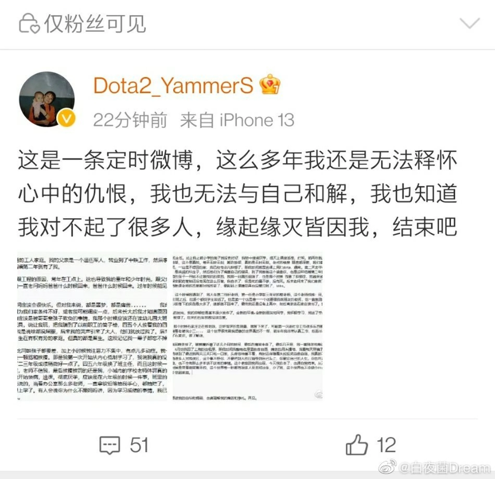 刚刚发生的新闻事件回顾，聚焦五月，探寻最新动态（2023年），五月新闻事件回顾，聚焦最新动态（2023年）