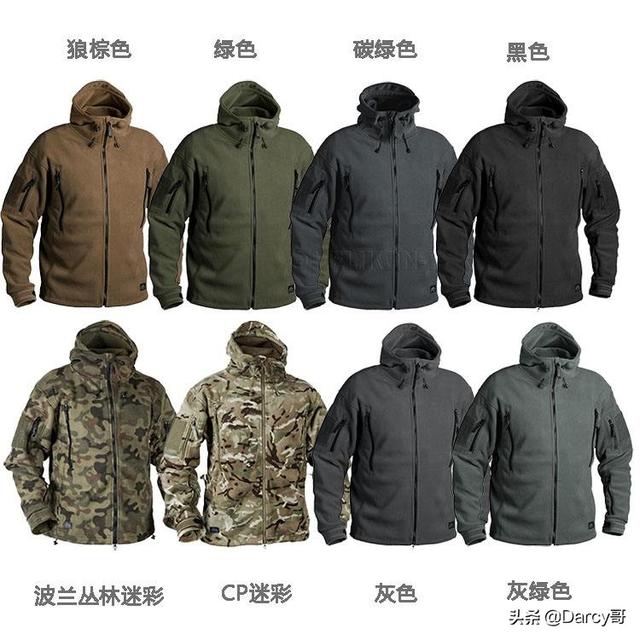 军用服装品牌大全，深度解析与比较，军用服装品牌深度解析与比较大全