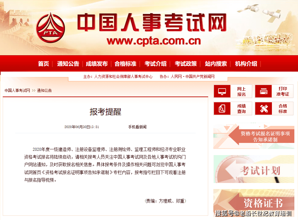 中国最新消息今天公布，揭示新时代的繁荣与进步，今日中国最新消息揭示新时代繁荣与进步新篇章