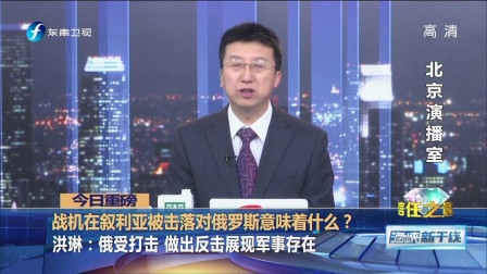 海峡新干线今天视频，探索新时代的文化交流之路，海峡新干线今日视频，探索新时代文化交流之路新篇章