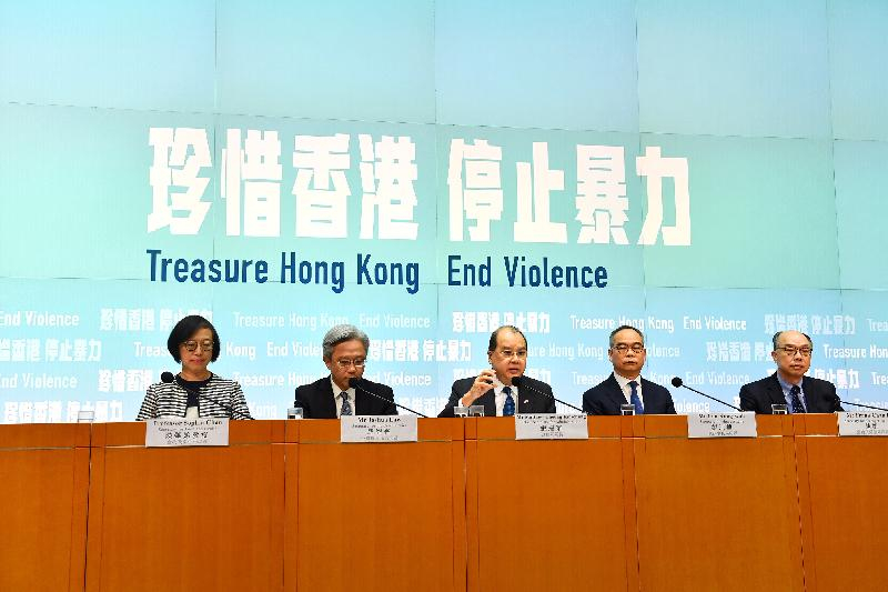 今天香港的五大重大新闻，香港今日五大新闻速递