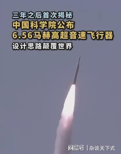 中国有没有超音速飞机,现状与发展展望,中国超音速飞机现状与发展展望,探索未来之路