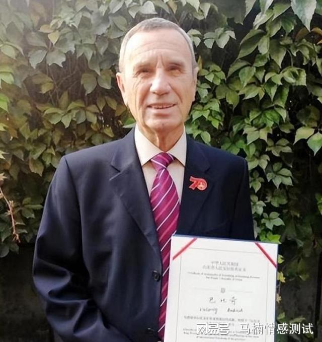 巴比奇与瓦列里的中国情缘，加入中国国籍的跨国之旅，巴比奇与瓦列里的中国情缘，跨国之旅，加入中国国籍的传奇经历