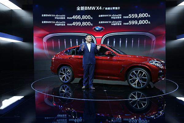 2025年新澳门天天彩开彩结果