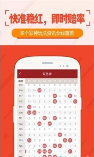 澳门特马最快开奖，探索速度与激情的彩票世界，澳门特马快速开奖，速度与激情的彩票探险之旅