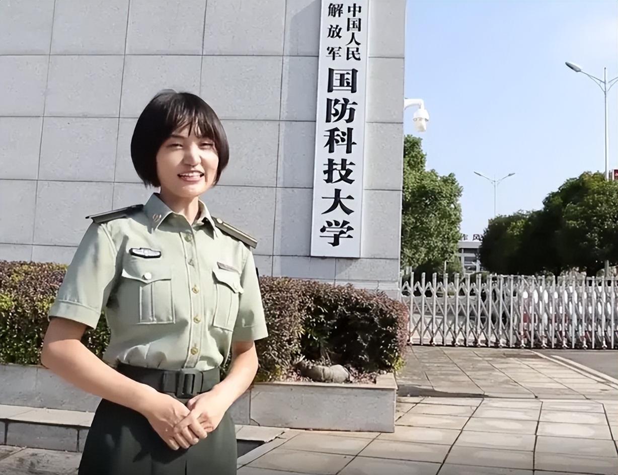 中国陆军大学