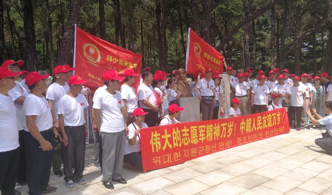 探寻中国人民志愿军战歌曲视频，历史之声的激荡与传承，中国人民志愿军战歌曲视频，历史之声的激荡与传承探索