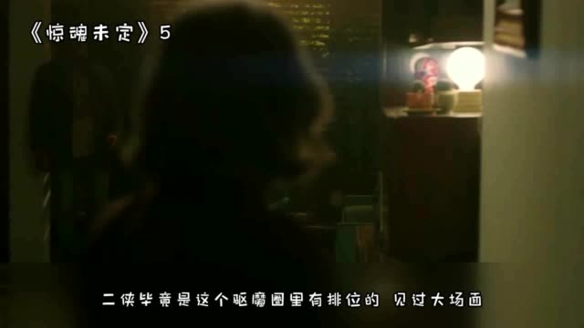 裤裆里面放手雷，一种荒诞与危险的边缘话题，裤裆藏手雷，荒诞危险的边缘话题