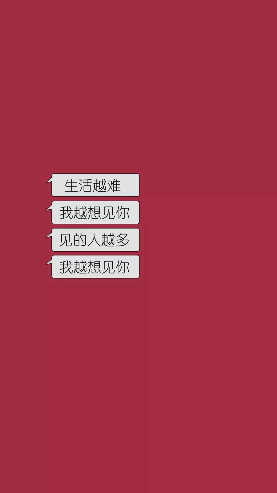 王中王拆一字解一肖，探寻背后的奥秘与智慧，王中王拆字揭秘，探寻背后的生肖奥秘与智慧
