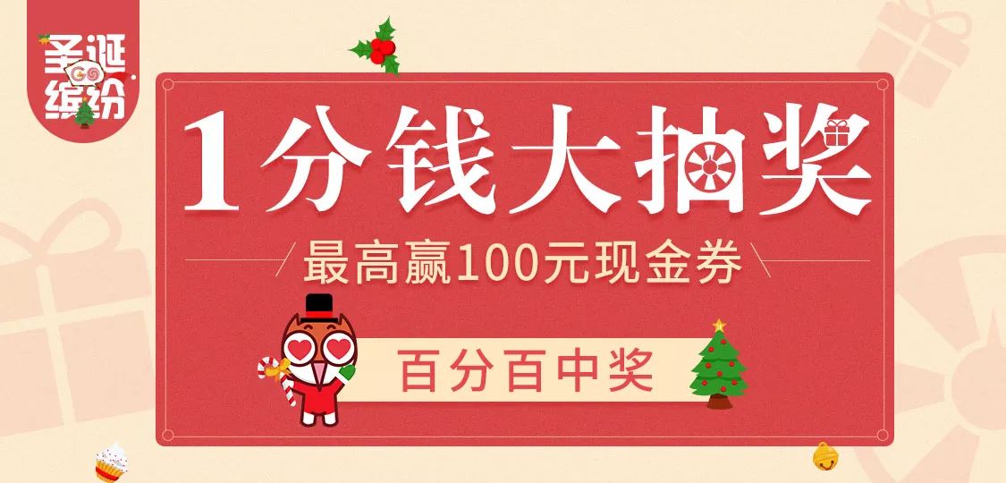 揭秘管家婆彩票背后的故事，关于中奖的无限可能，揭秘管家婆彩票背后的故事，中奖的无限可能性探索