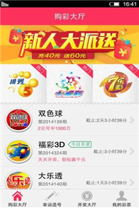 探索未来，免费获取2025新奥正版资料的途径，探索未来，获取2025新奥正版资料的免费途径