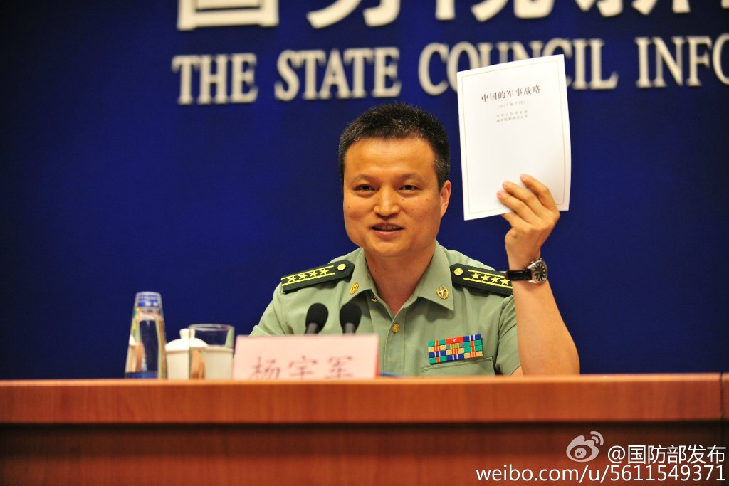 杨宇军的军旅生涯，荣耀与忠诚的见证，杨宇军军旅生涯，荣耀与忠诚的历程见证