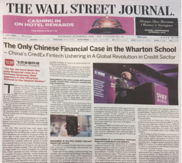 时代周刊网站，引领时代潮流的资讯平台，时代周刊网站，引领时代潮流的全方位资讯平台