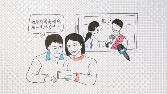 世界新闻报的特征，深度洞察、多元视角与高效传播，深度洞察与多元视角，世界新闻报的特征与高效传播之道