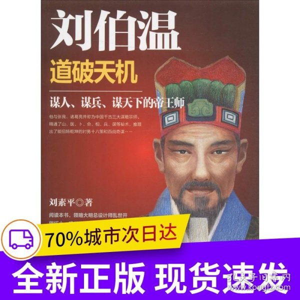 热点 第688页