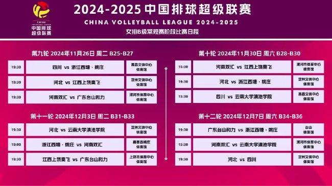探索新澳门，2025年天天开好彩的奥秘与魅力——澳门49选彩完全指南，澳门新探，揭秘2025年天天好彩的奥秘与魅力——澳门49选彩完全指南