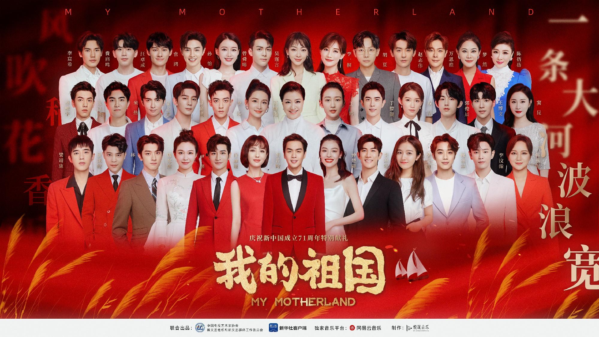 抗美援朝71周年资料大全，历史回顾与深刻影响，抗美援朝71周年，历史回顾与深远影响资料大全