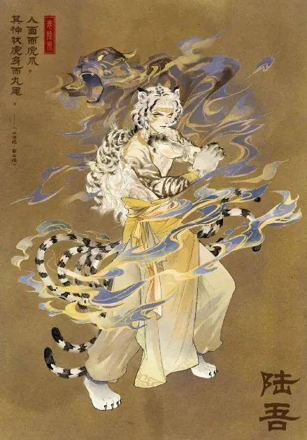 揭秘刘伯温四特必中一肖图的神秘面纱，刘伯温四特必中一肖图揭秘，揭开神秘面纱探真相