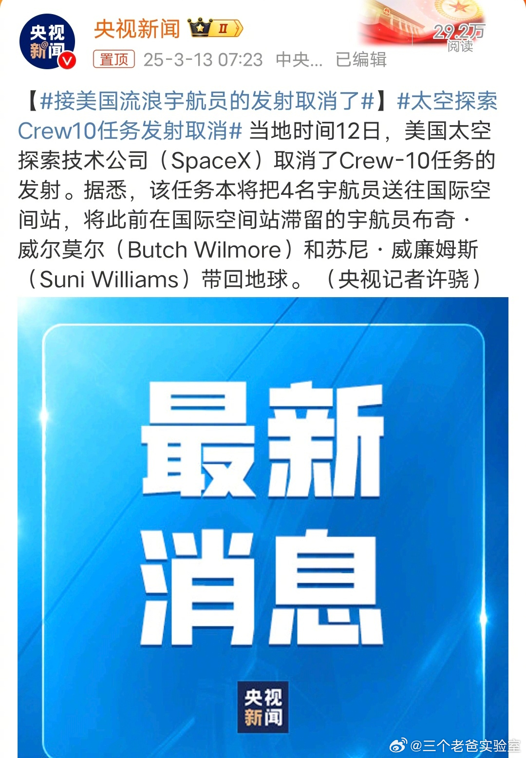 美国卫星发射最新消息，探索太空的新里程碑，美国卫星发射最新动态，探索太空新里程碑
