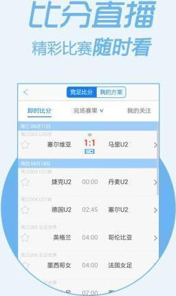 平特王中王一肖