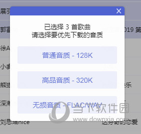 探索管家婆2025正版资料的重要性与价值，探索管家婆2025正版资料的价值与重要性