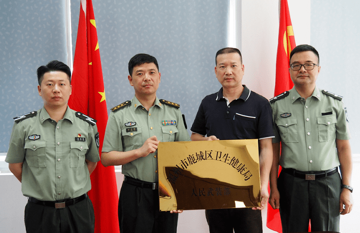 人民武装部网站的现代化转型与军民融合深度发展，人民武装部网站现代化转型与军民融合深度发展的融合之路
