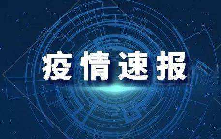 全球共同应对挑战