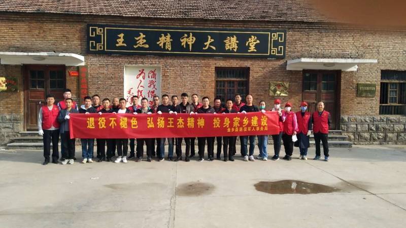 退役军官与西祠胡同官网，数字时代的军民融合新篇章，退役军官与西祠胡同官网携手，开启数字时代军民融合新篇章