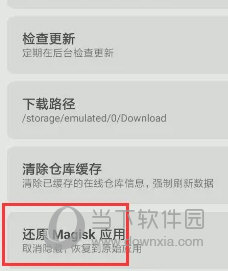 澳门彩票开奖历史记录