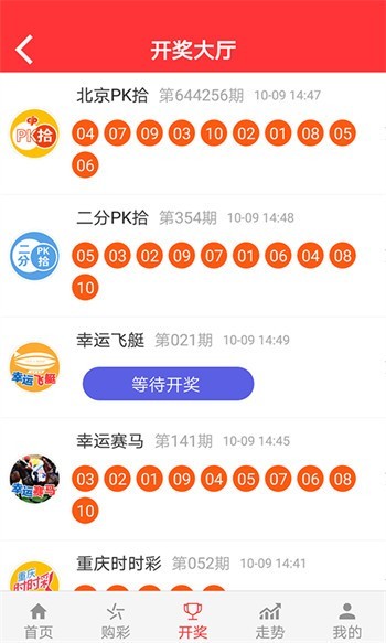 香港二四六免费资料网站