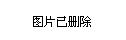 朱日和阅兵的开始时间，历史回顾与意义深远，朱日和阅兵，历史回顾与深远意义及开始时间探究