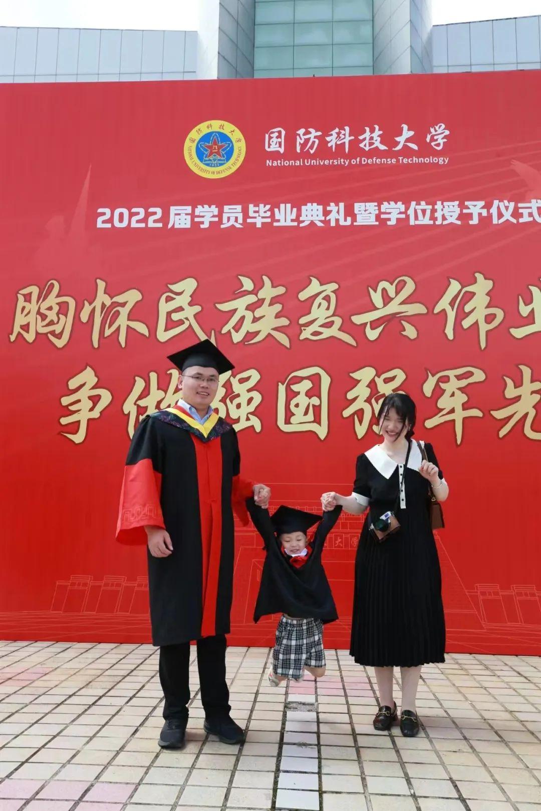 二本军校录取分数线