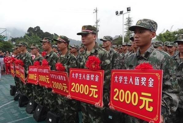 二本军校录取分数线2022年最低——深度解读与趋势分析,2022年二本军校录取分数线深度解读与趋势分析