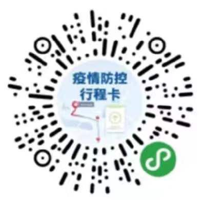 凤凰网新闻热线在广东的电话联系方式及其重要性，凤凰网新闻热线在广东的电话联系方式及其重要性解析
