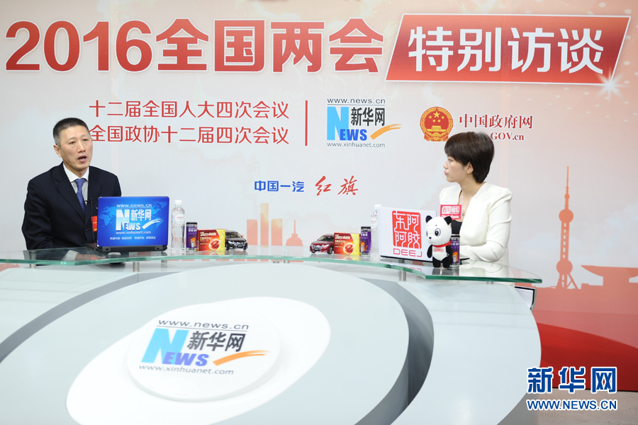 新华网在线直播观看，体验实时新闻的魅力，新华网在线直播，实时新闻的魅力体验