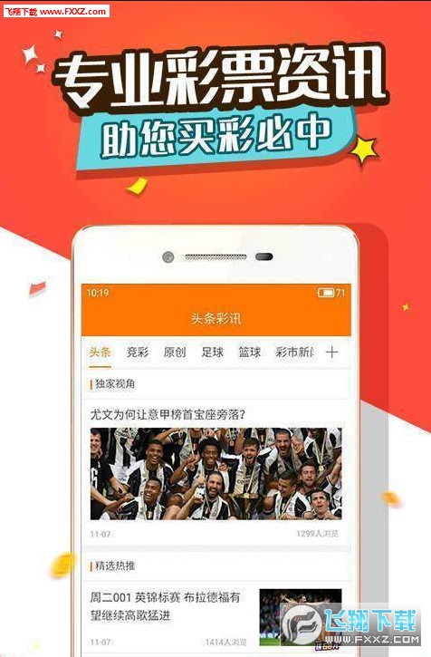刘伯温三肖选一肖大杂烩，智慧与命运的奇妙交织，刘伯温三肖选一肖的智慧与命运交织之谜