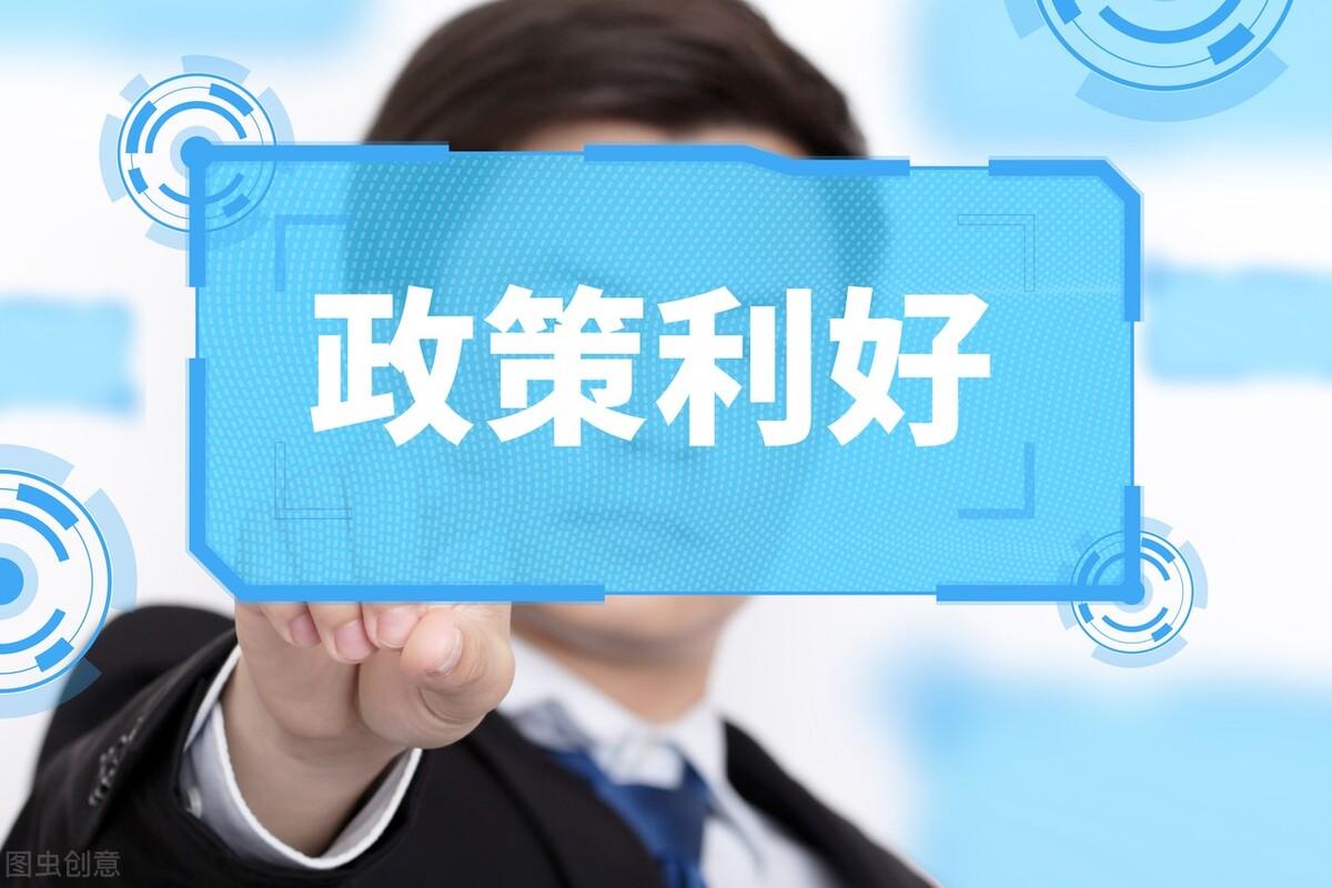 资料大全正版资料2025，引领知识时代的全新视界，引领知识时代的全新视界，资料大全正版资料2025