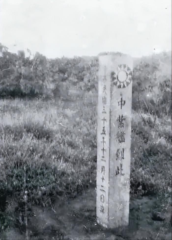 最新消息，今日全球热点新闻综述，全球热点新闻最新综述今日发布