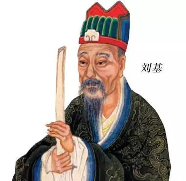 刘伯温精选期期一肖首页，历史传奇与智慧象征，刘伯温期期一肖首页，历史传奇与智慧象征的交汇点