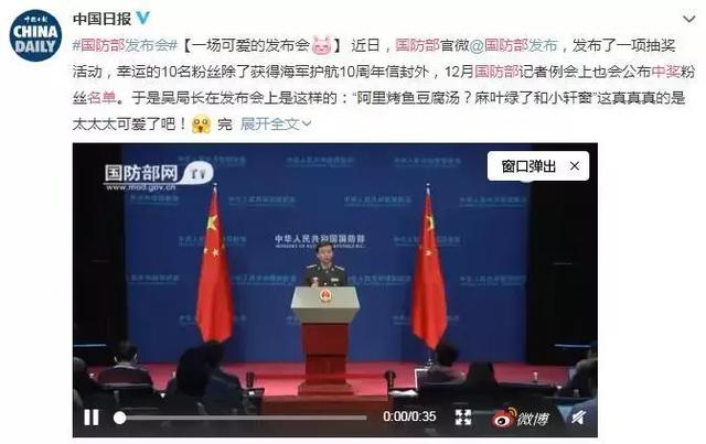 财经 第667页