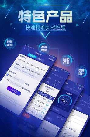 澳门论坛最快开奖网,探索与体验,澳门论坛最快开奖网,探索彩票乐趣与体验幸运时刻