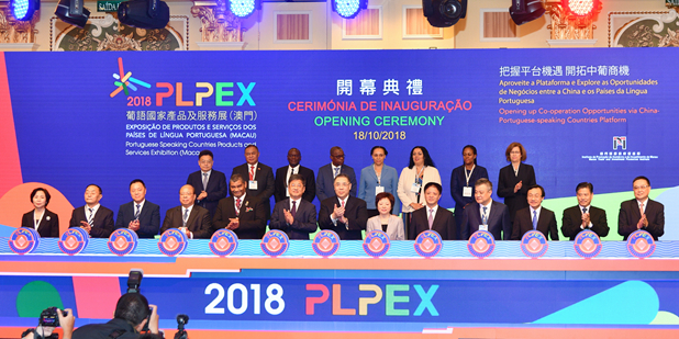 澳门论坛最快开奖网,探索与体验,澳门论坛最快开奖网,探索彩票乐趣与体验幸运时刻