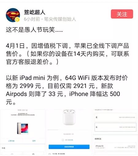今日头条新闻事件，深度解析与影响探讨，今日头条新闻事件深度解析与影响探讨，新闻背后的故事与影响分析