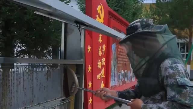 中国最艰苦的四大哨所，坚守与奉献的壮丽篇章，中国四大哨所的坚守与奉献，边疆壮丽篇章