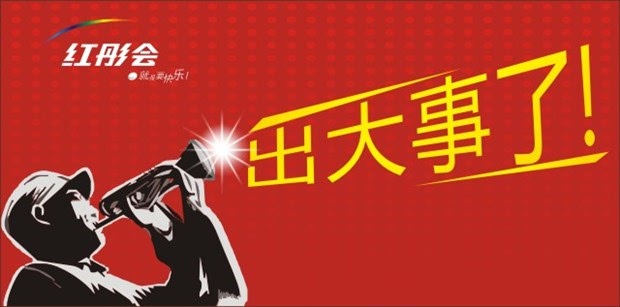 最近七天的新闻大事概览（XXXX年），XXXX年最近七天新闻大事概览
