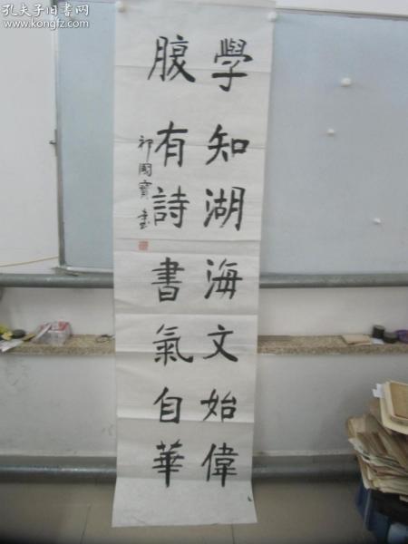 澳门 第682页